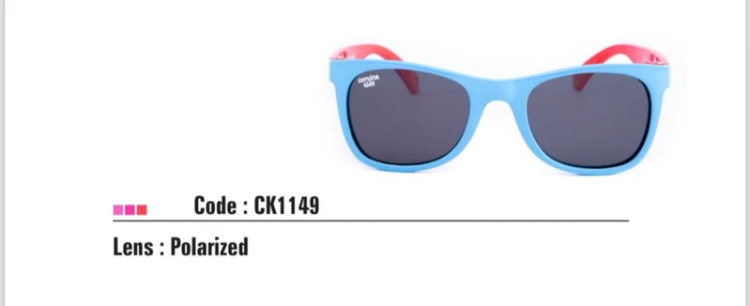 عینک آفتابی بچه گانه برند سرتینا کیدز مدل ck1149