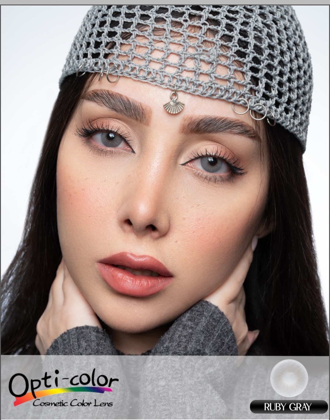 لنز سالیانه روبی گری برند اپتی کالر