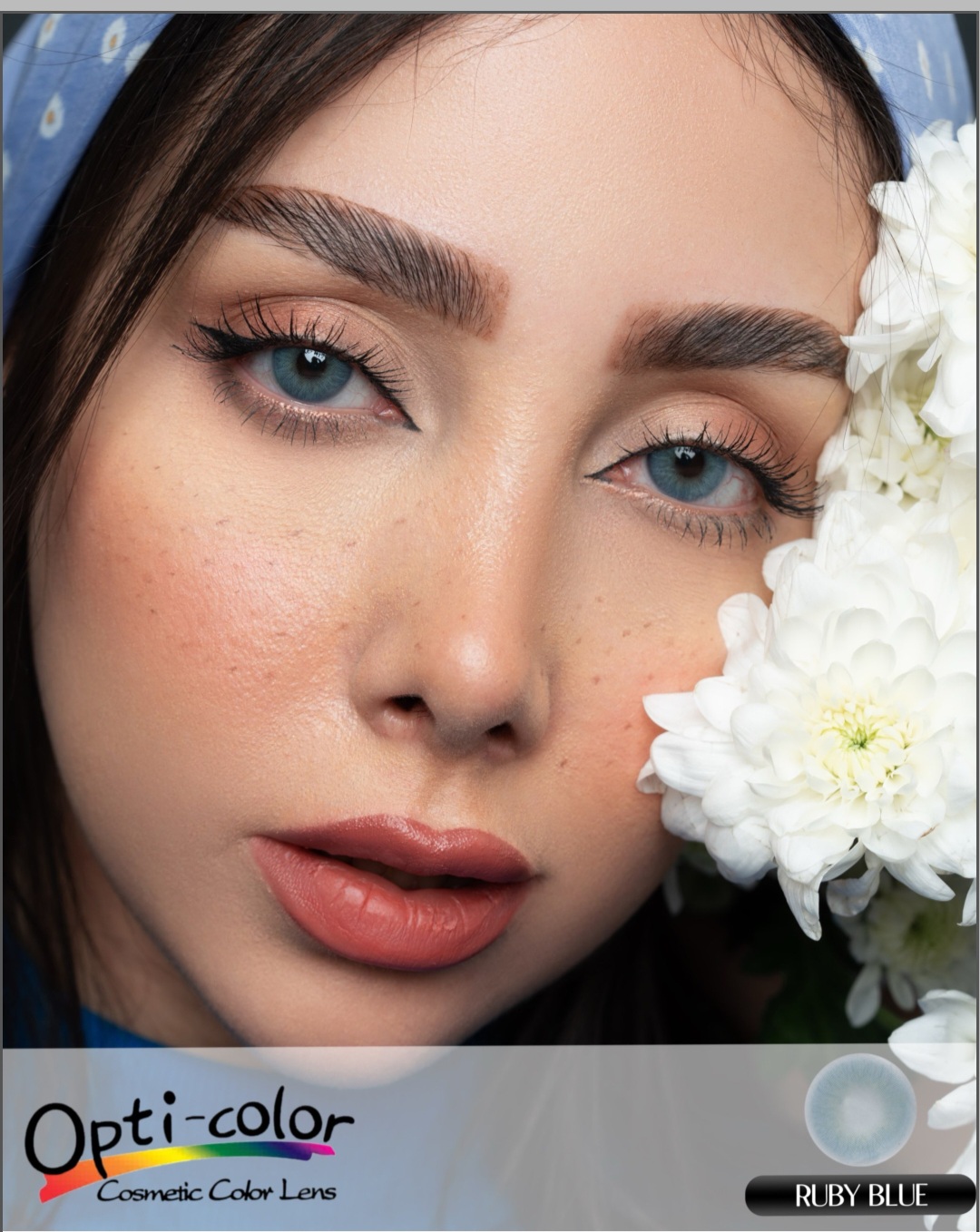 لنز سالیانه برند اپتی کالر مدل روبی بلو ruby blue